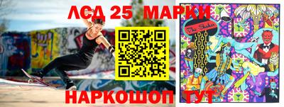 МДПВ Бузулук