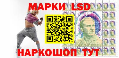 крисы Будённовск