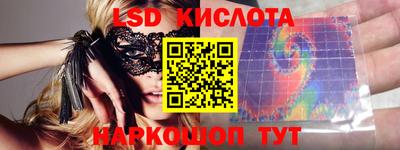 МДПВ Бузулук