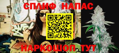 МДПВ Бузулук