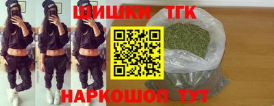 крисы Будённовск