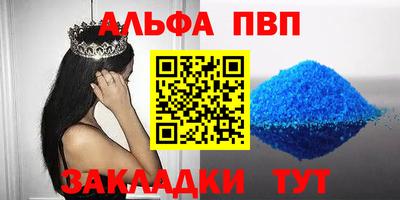 МДПВ Бузулук