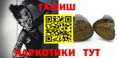 мефедрон Бугуруслан