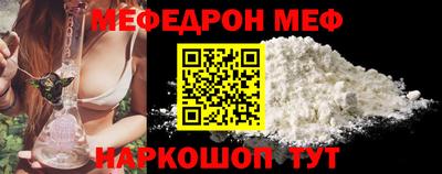МДПВ Бузулук