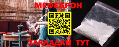 мдпв Первоуральск